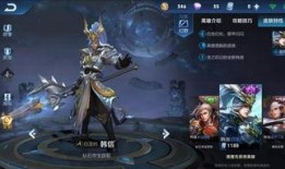 宫本最新改版爆料韩信,韩信技能重塑，战场霸主归来