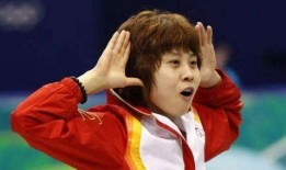 王濛爆料八卦视频大全集