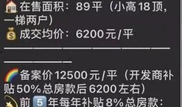 新疆网友爆料新闻头条,神秘事件引发热议，真相即将揭晓！