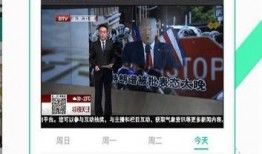 爆料揭秘视频大全集下载,独家爆料内容深度解析