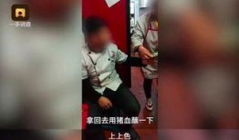 社会爆料新闻,最新爆料新闻背后的真相